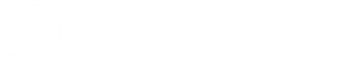 机电工程学院